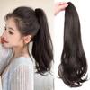 HAIRCUBE парик с хвостиком, кудрявый длинный парик с хвостиком, вьющиеся волосы, 50 см, легко наращиваемый парик с хвостиком, длинный натуральный и черный на застежке (Коричневый #)
