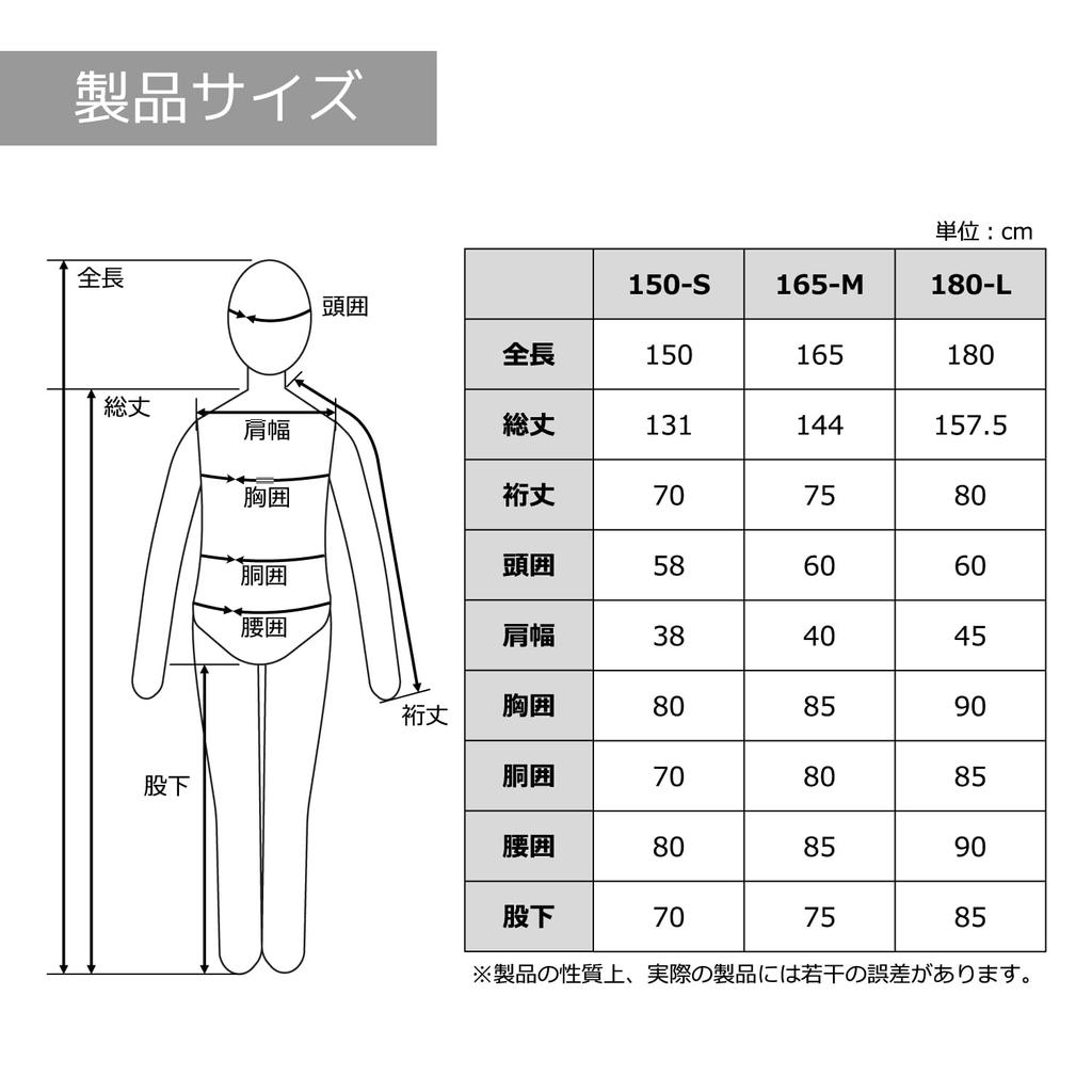 BIBILAB Oshi Hugging Pillow Humanoid Hugging Pillow Life Size Approximately 180cm Hugging Pillow Oshi Nui Stuffed Toy Hapinui Cosplay Sleeping Cushion