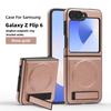 Suitable for Samsung Z Flip7 5 6 Phone Case 4 3 Bracket Magnetic Wireless Charging Leather Folding Screen Protective Cover