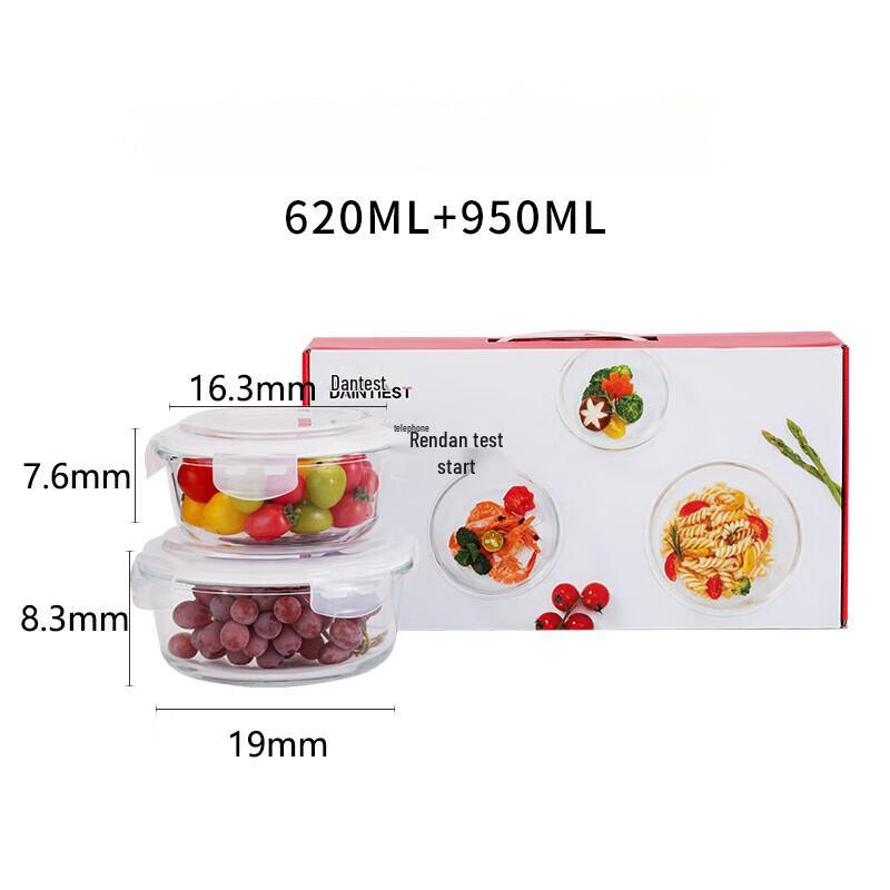 ZISIZ Glass Food Storage Container Set