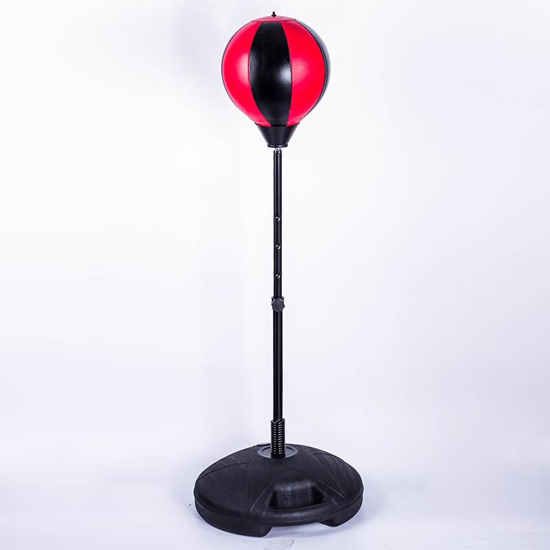 Wangfeng Boxing Speed Reaction Ball