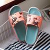 Тапочки женские носят толстоподошвенные летние домашние комнатные домашние женские туфли модные мультяшные нескользящие крутые тапочки