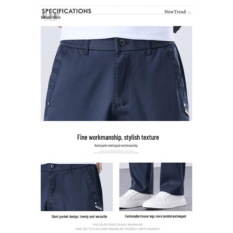 Romon Men's 2026 Summer Loose Fit Straight Casual Pants