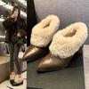 One-pedal Fluffy High-heeled Bare Boots, Winter Plush Warm Fashion Boots, New Pointed-toed Plush Single Shoes