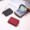 Unisex Zipper Card Holder Wallet - 26 Slots for Cards & Driver's License