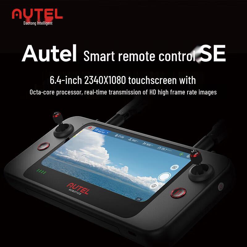 Autel EVO 2 Pro V3 Industrial Surveying Drone (CN version)