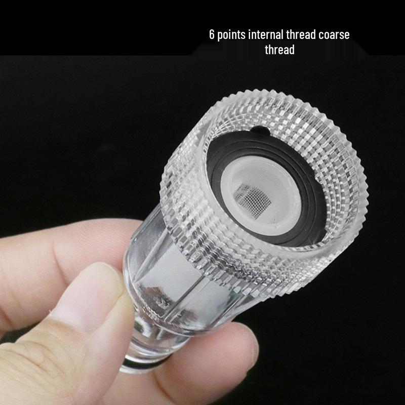 Прозрачный 6-точечный быстросъемный входной фильтр для стиральных машин