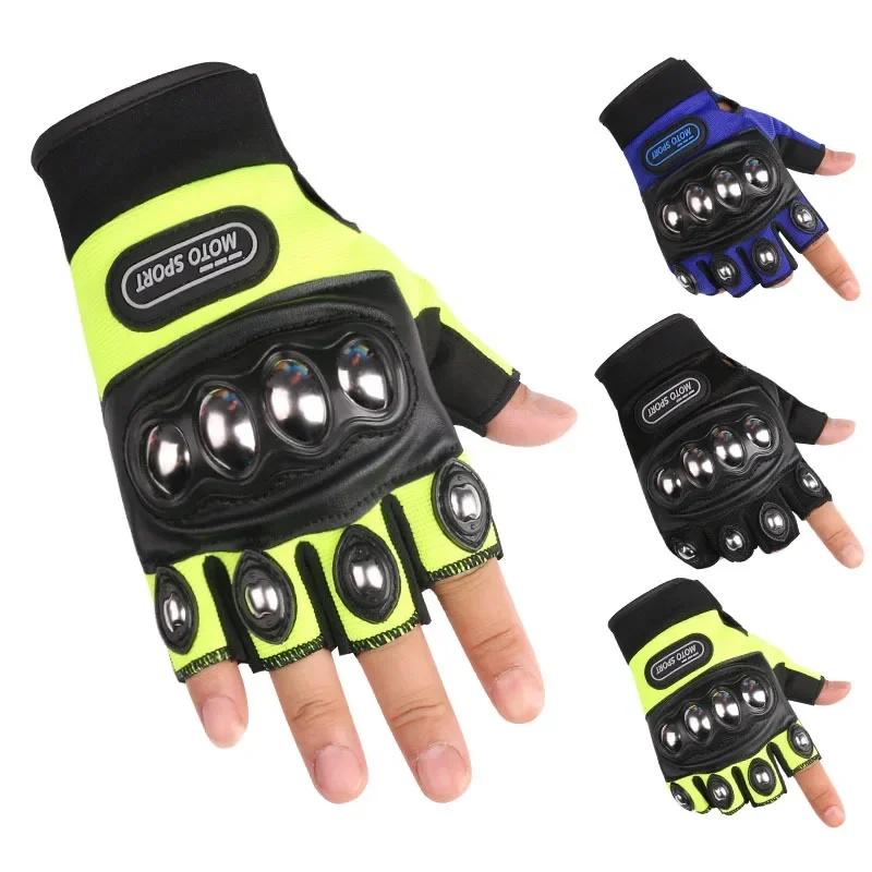 Самооборона Manopla Defensa Personal Rugged Housing Glove Tactical Gloves Защита Боевая защита Защита на открытом воздухе