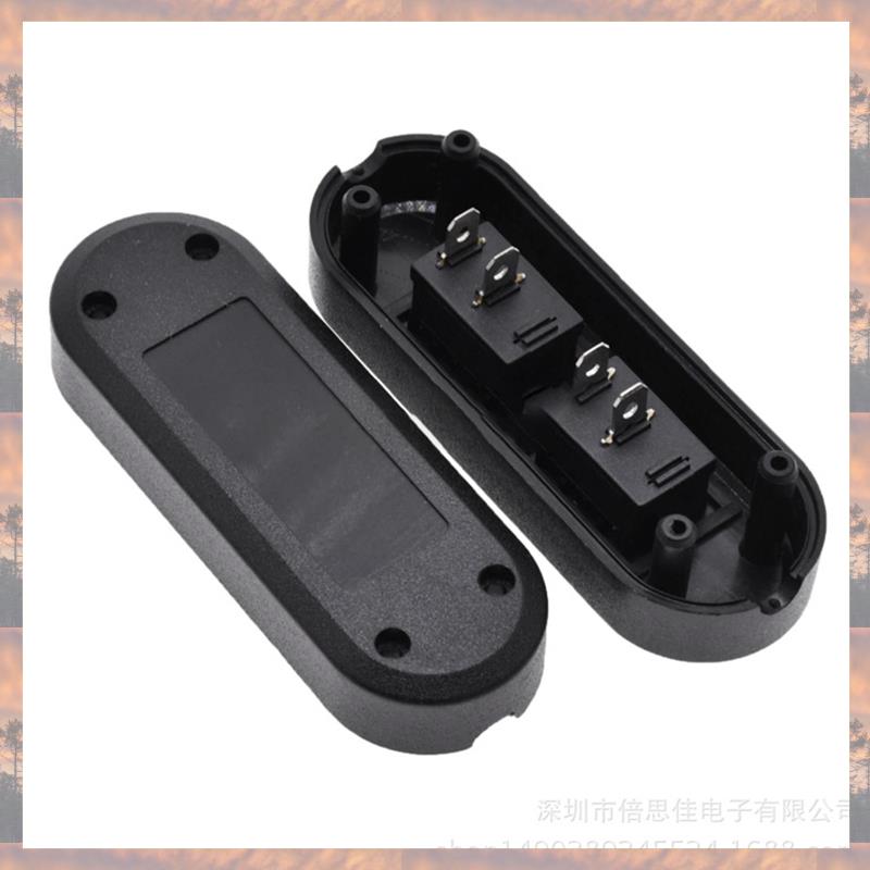 2025 Trend Black Duplex Switch Straight-Through Rocker Switch Suitable For Dual-Control Desk Lamp