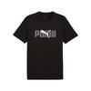 New T Shirts Men's Black 688945-01