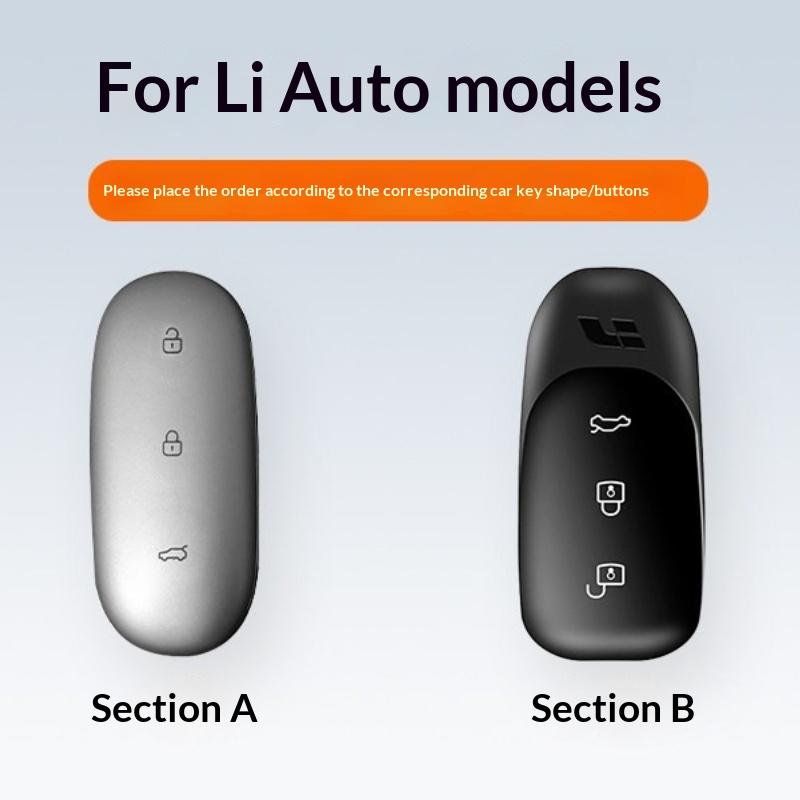 Подходит для Li Auto L6 L7 L8 L9 Mega One Автомобильный Специальный Прозрачный Чехол для Брелока Защитный Чехол с Брелоком Авто