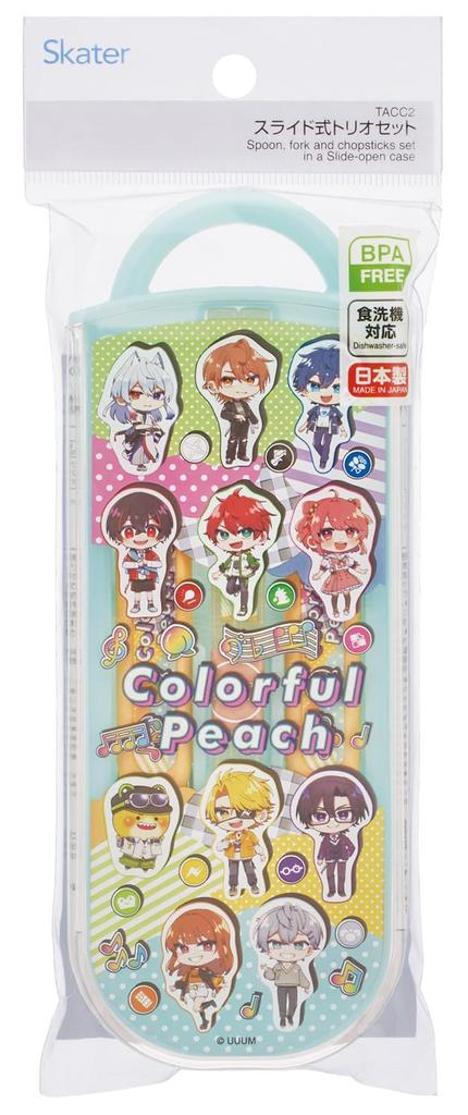 Skater Bento Chopsticks Trio Set Colorful Size for Boys and Children's (Chopsticks, Spoon, Fork), 16.5cm, Peach, 26, Girls, TACC2-A