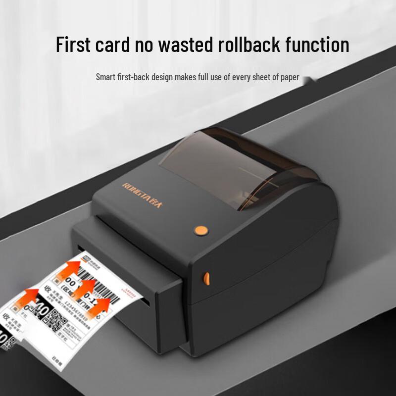Термопринтер Rongda RP410C 110 мм с автоотрезчиком, USB+Bluetooth, штепсель CN (адаптер в комплекте)