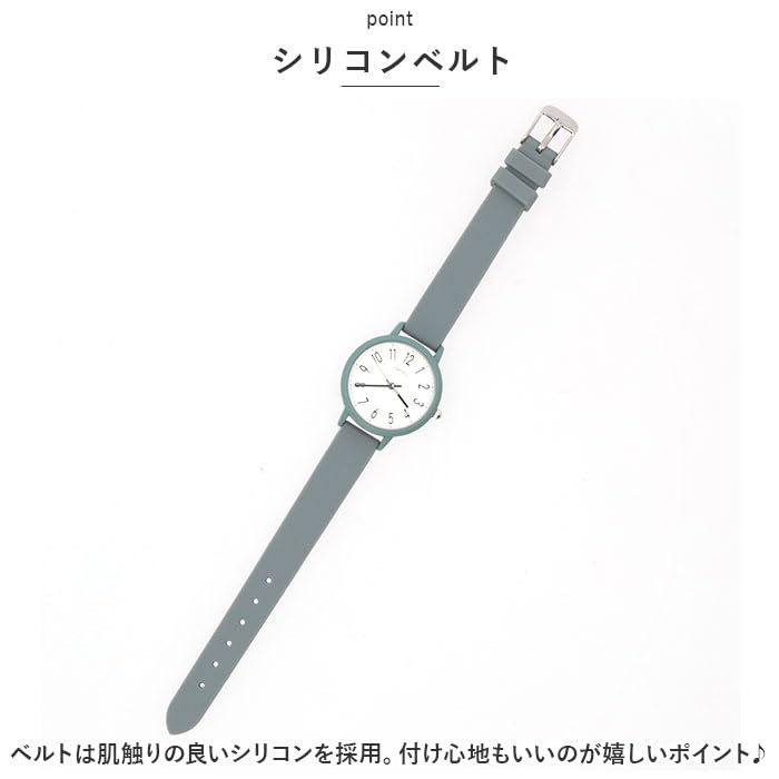 Часы Parisa Watch Grey