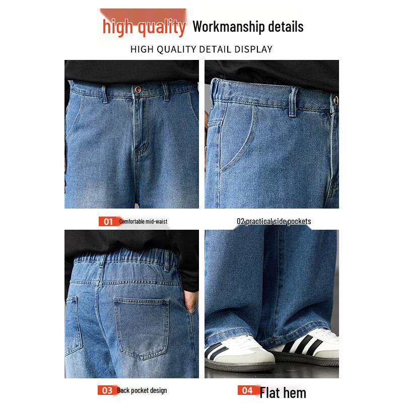 JEANSWEST Мужские джинсы свободного прямого кроя с широкими штанинами