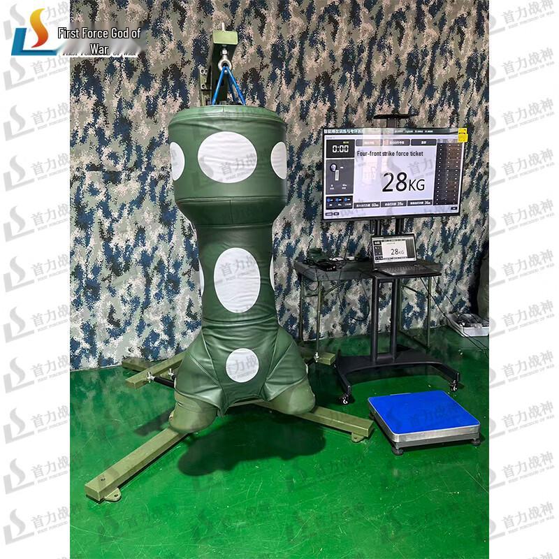 Shouli Ares Combat Training & Strength Evaluation System