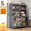 Многофункциональный стальной кухонный шкаф для хранения