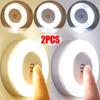 2/1pcs LED Touch Sensor Night Lights Portable USB Rechargeable Magnetic Base Wall Light  3 Modes Bedroom Dimming Night Lamps