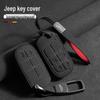 Металлический Чехол для Ключа с Пряжкой для JEEP Compass, Renegade, Cherokee, Grand Commander, Grand Cherokee