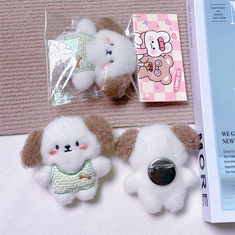 Брелок-подвеска в виде плюшевого мультяшного щенка с пищащим звуком, костью, креативной брошью и аксессуарами для волос