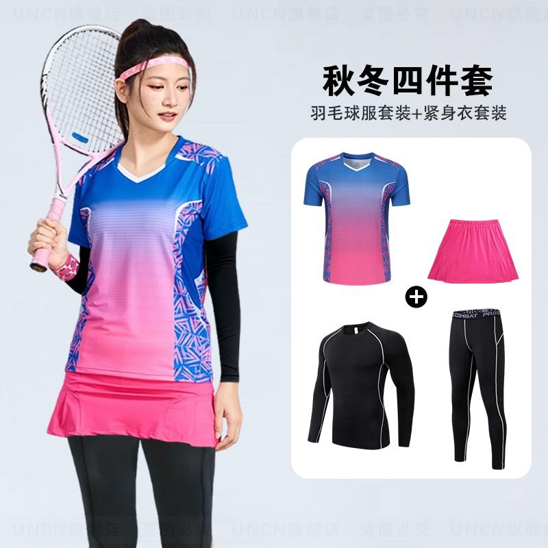 Men Women Long Sleeve Quick Dry Badminton Set 4pcs Sportswear Breathable Training Outfit Winter
