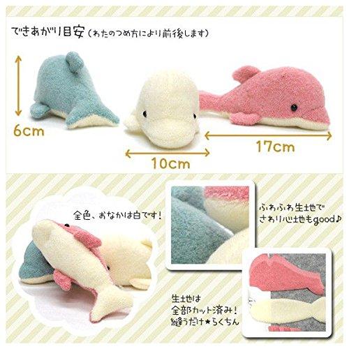 Набор для рукоделия Handmade Animal Club Dolphin set Набор мягких игрушек с инструкцией Ткань вырезана В комплект входят хлопок и гранулы
