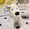 Simulation Kawaii West Highland White Terrier Plush Toys Fluffy Animal Dog Dolls Stuffed Lovely Puppy Pillow Child Birthday Gift