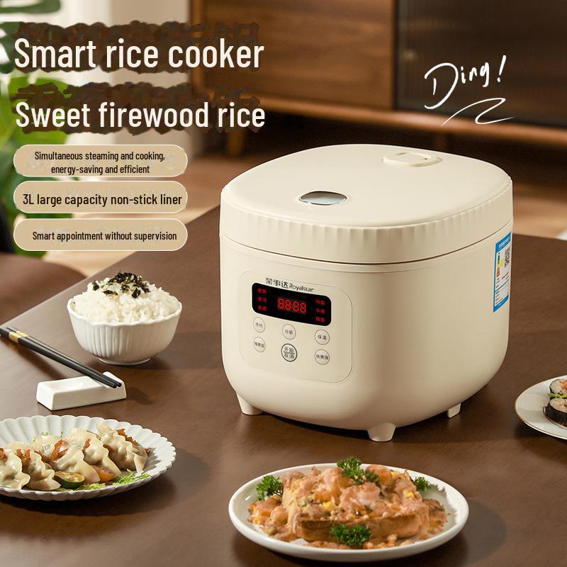 Умная микро-скороварка для риса, емкость 3 л, многофункциональная, с функцией сохранения тепла