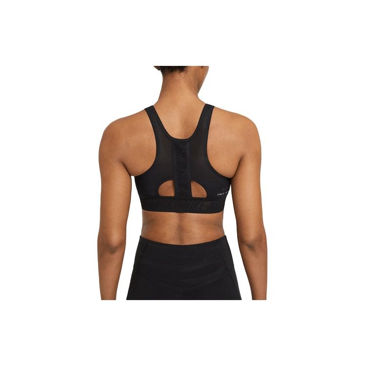 Nike Swoosh Ultrabreathe Средняя поддержка Быстросохнущий спортивный бюстгальтер Женское нижнее белье Черный CZ4440-011