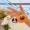 Halloween Pumpkin & Ghost Plush Keychain Pendant for Backpack Decoration