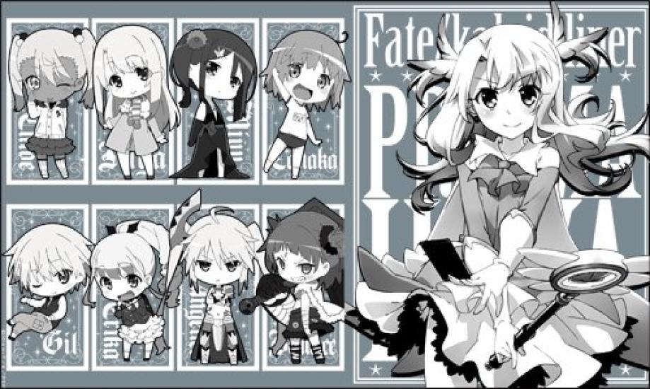 Лайнер Glass Fate/kaleid PrismaIllya Сухой!!