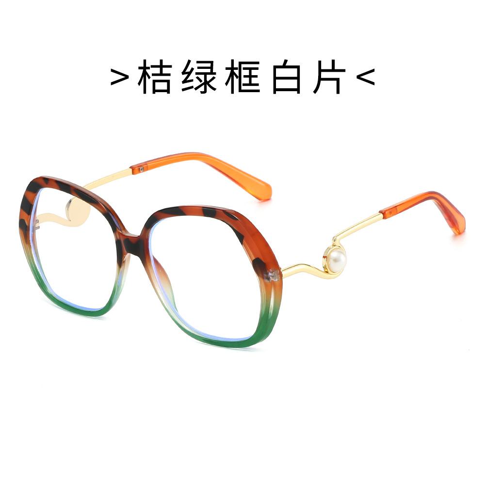 Cool Square Sunglasses, Large Frame Sunglasses for Driving and Fishing, UV Protection, Pearl Sunglasses