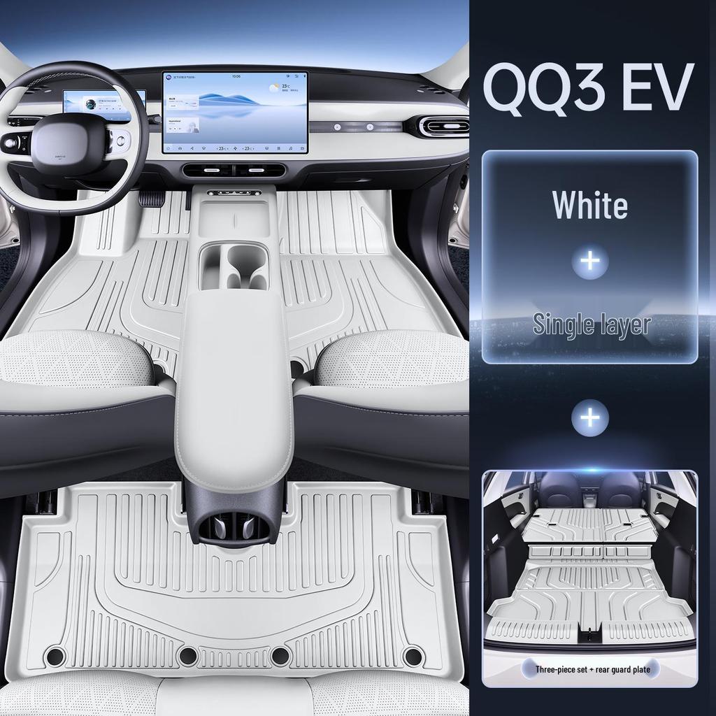 Коврики для пола из ТПЭ с полным покрытием для 26 моделей Chery QQ3 EV