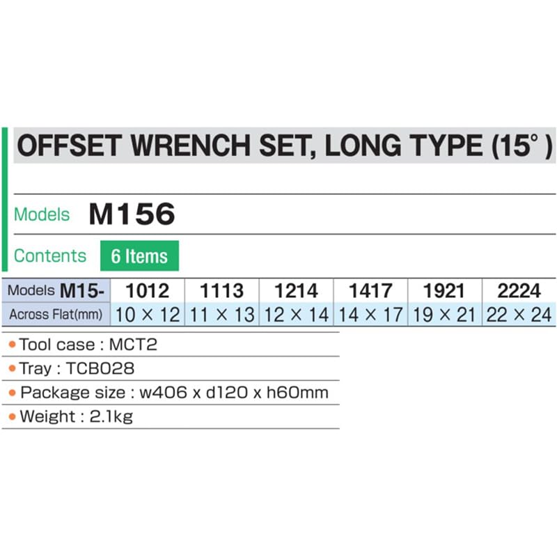 TONE Long Box Wrench Set M156 Silver 6 Items (15°) Contents