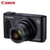 Canon Цифровая камера PowerShot SX740 HS (Китайская версия)