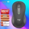 Logitech Беспроводная двурежимная бесшумная мышь M650