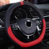Спортивный чехол на руль DERMAY D Shape из натуральной кожи для VW Scirocco 2009 2010 2011 2013 2014 2015 2016