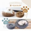 Aimedia Pet Bed for Cats and 50cm with and Pet Supplies Dogs, Blue-Gray, Washable, Diameter, Non-Slip Cushion, Fluffy, Warm, Cute, Stylish,