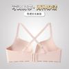 High-quality new seamless underwear women's small breasts gather without steel ring, anti-sagging, sub-breasts fixed cup bra