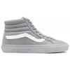 Vans Ubiq X Vans SK8 HI Кроссовер Классические Повседневные Обувь для Скейтбординга Серый VN0A4BVH05C