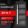 Screwdriver Set, Mobile Phone, Laptop, Disassembly Tool, Ash Cleaning, Household Small Multi-functional Batch, Precision Lengthening