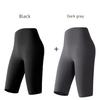 Summer Sports Shorts Women's Skinny Yoga Pants Nude Feel Sports and Fitness Shorts High Waist Hip Lift Cycling Shorts