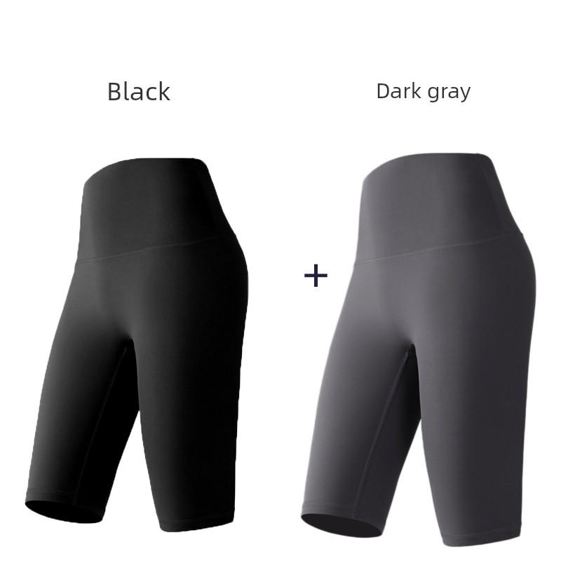 Summer Sports Shorts Women's Skinny Yoga Pants Nude Feel Sports and Fitness Shorts High Waist Hip Lift Cycling Shorts
