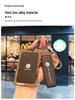 Чехол для брелока Denza D9, NFC-кейс для пикапа DMI, Полностью закрывающийся металлический зажим для электромобиля, для новой модели.