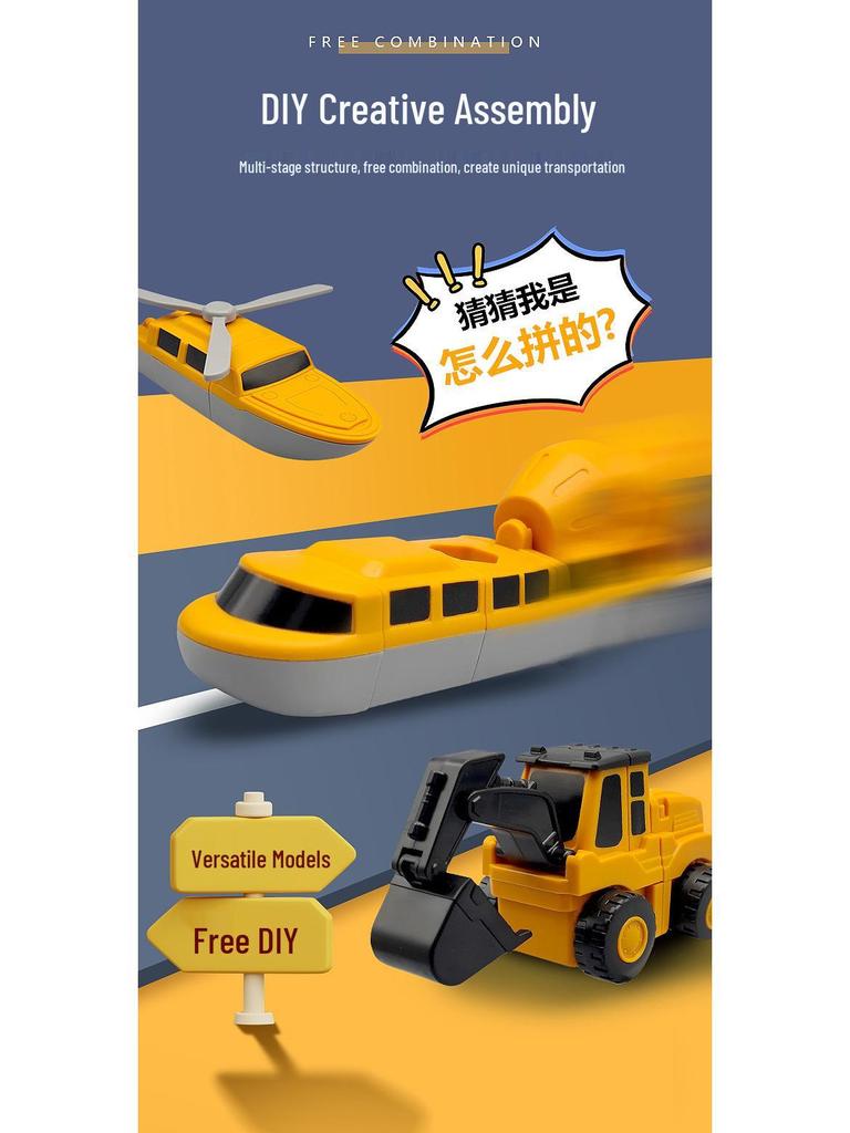 Kids' Magnetic Engineering Vehicle & Robot Transformation Toy Set