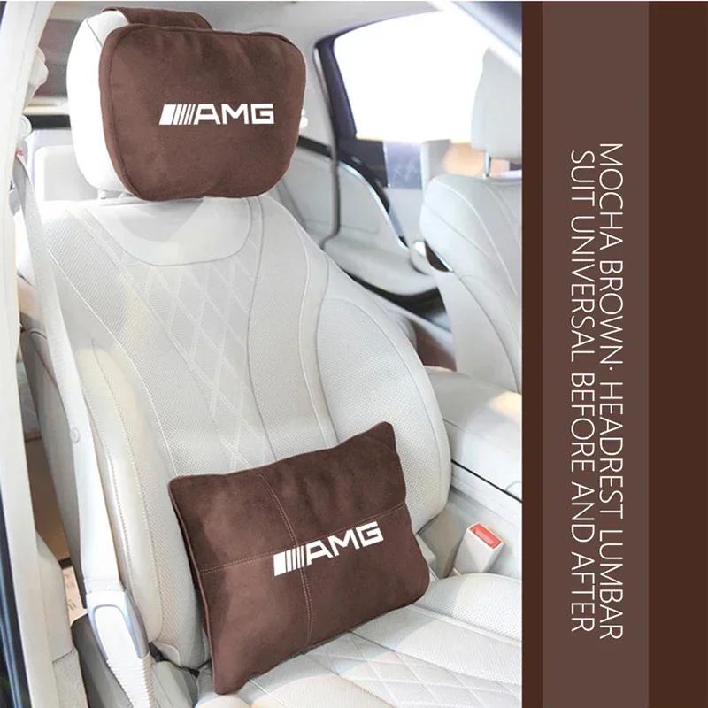 1pcs Car Seat Head Neck Rest Car Pillow Neck Headrest Cover Vehicular Pillow Seat Headrest For Mercedes benz A B R G Class GLK