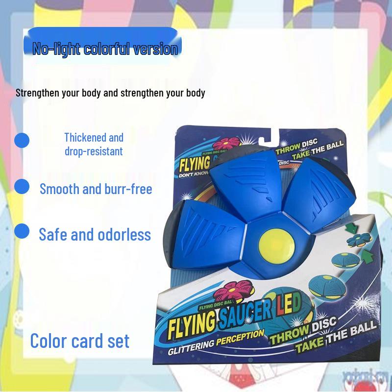 Luminous Elastic Magic Flying Saucer Ball - Children's Outdoor Step-on Toy