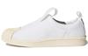 Женские Superstar BW35 Slip-On 'Белый' Женские BY2949