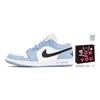 Jordan Air Jordan 1 Third Lab, Освежающая летняя амортизация Нескользящая амортизация Нескользящая Низкие DC0774-164(КомандаП-)