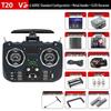 Радиоконтроллер FPV-дрона JUMPERRC T20 V2 ELRS